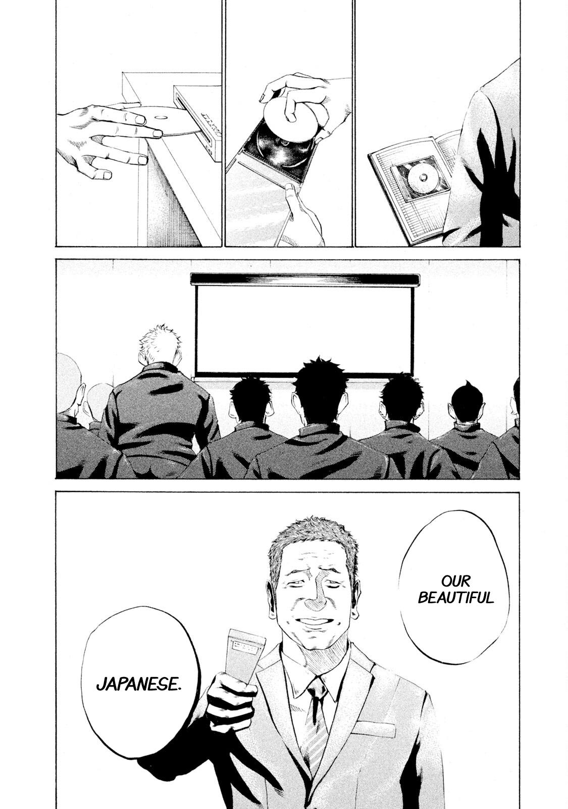 Battle Studies Lesson 29 16