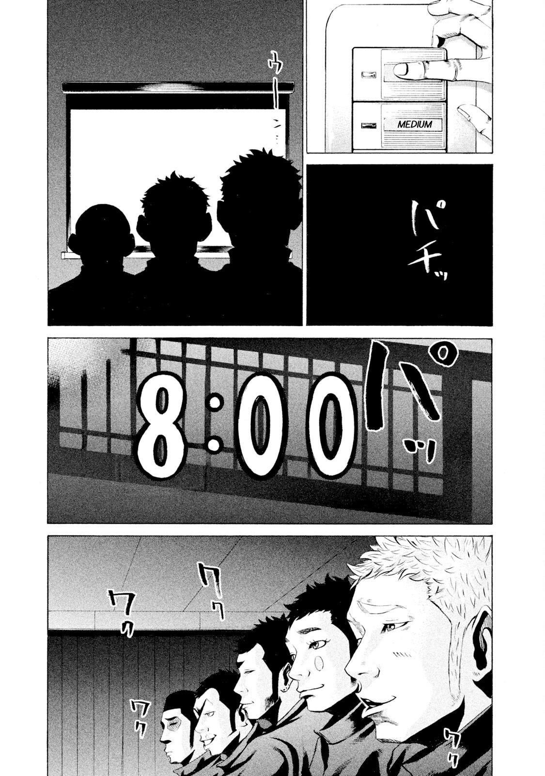 Battle Studies Lesson 29 17