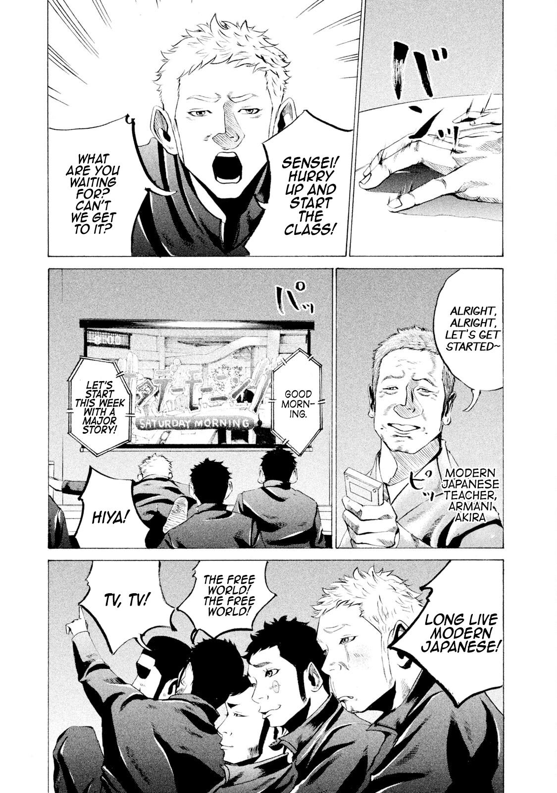 Battle Studies Lesson 30 1