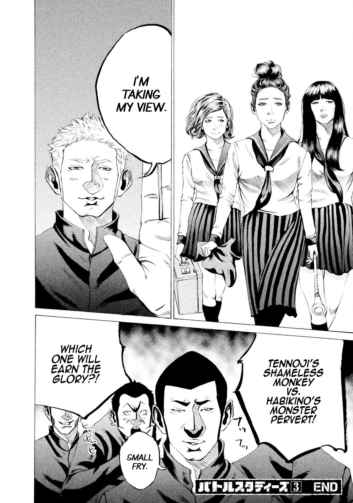 Battle Studies Lesson 30 18