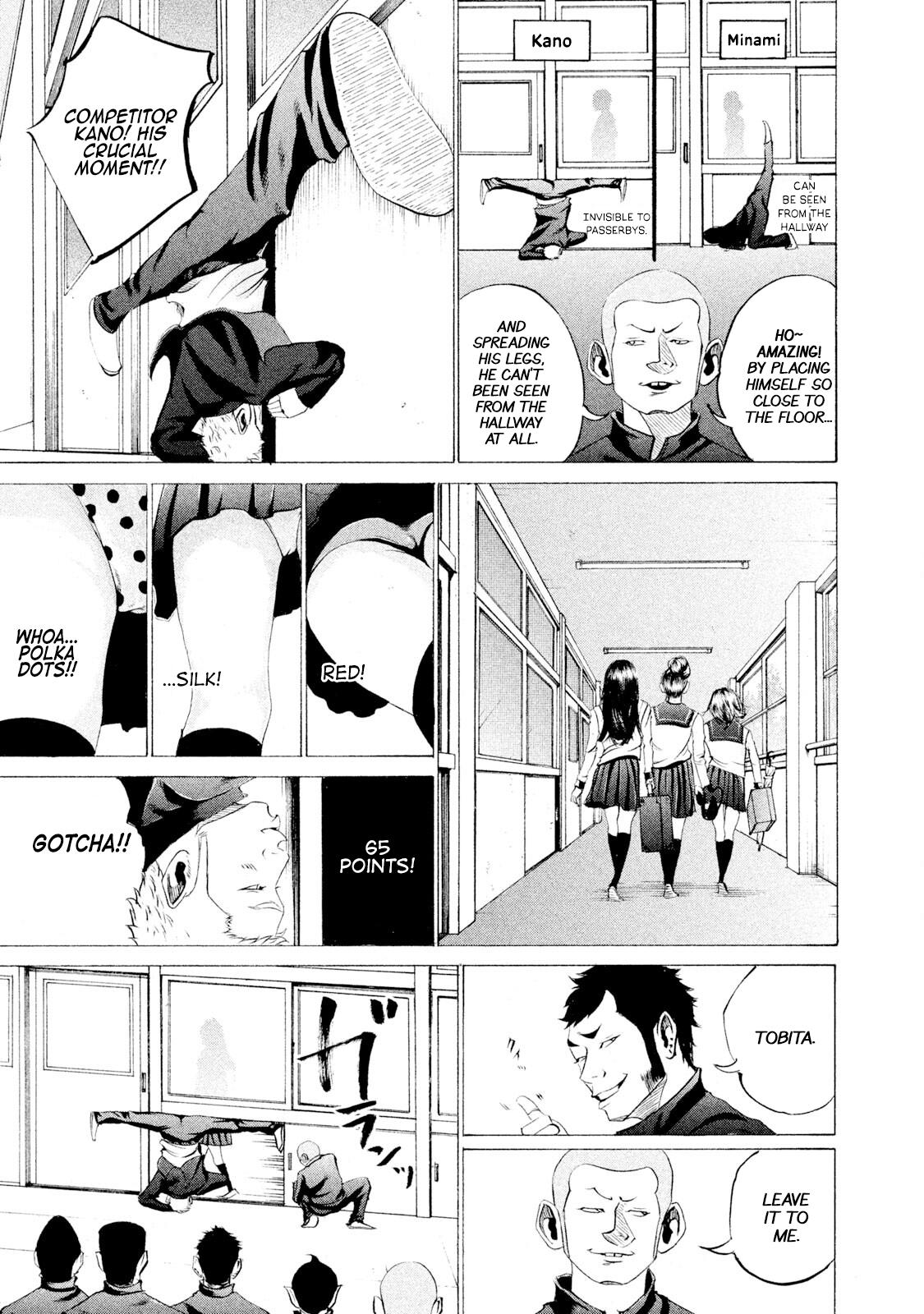 Battle Studies Lesson 31 6