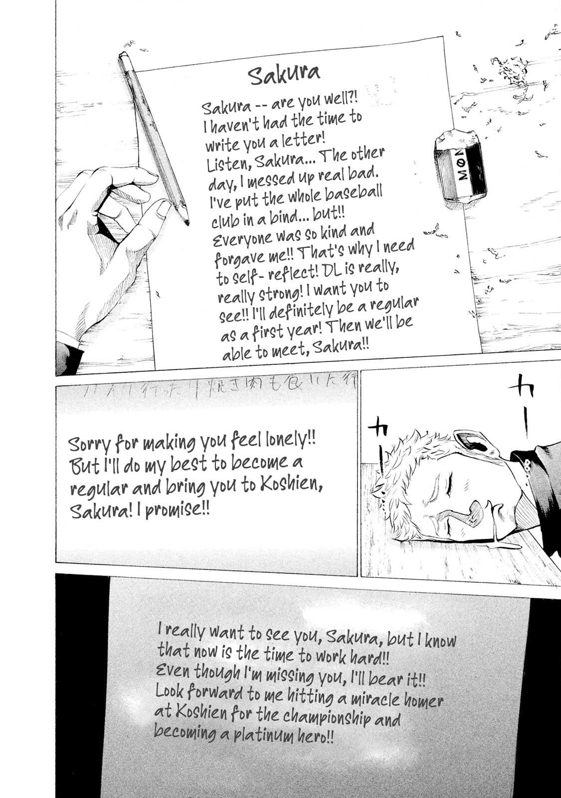 Battle Studies Lesson 31 17