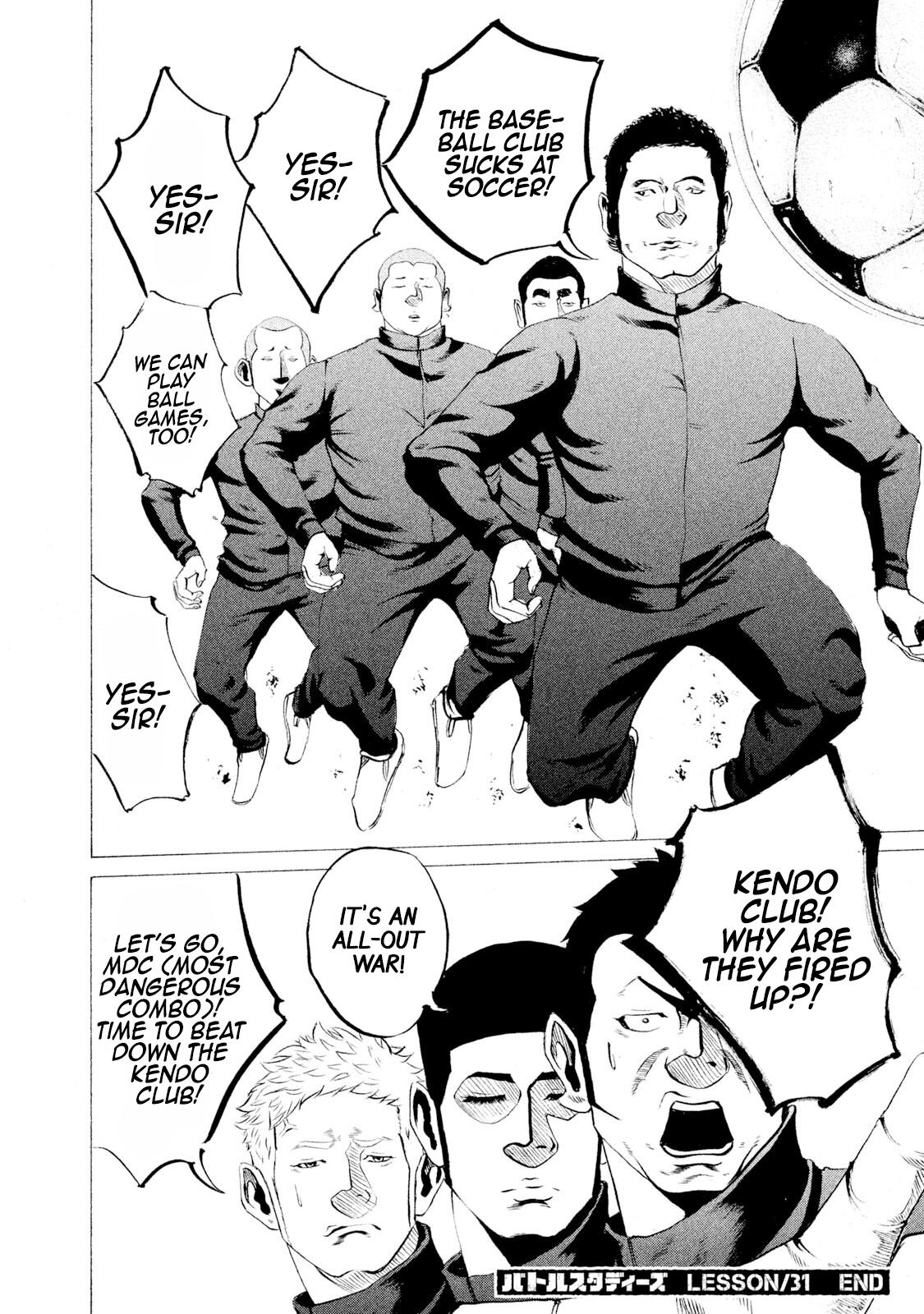 Battle Studies Lesson 31 21