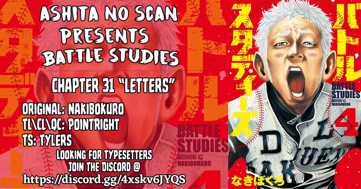 Battle Studies Lesson 31 22