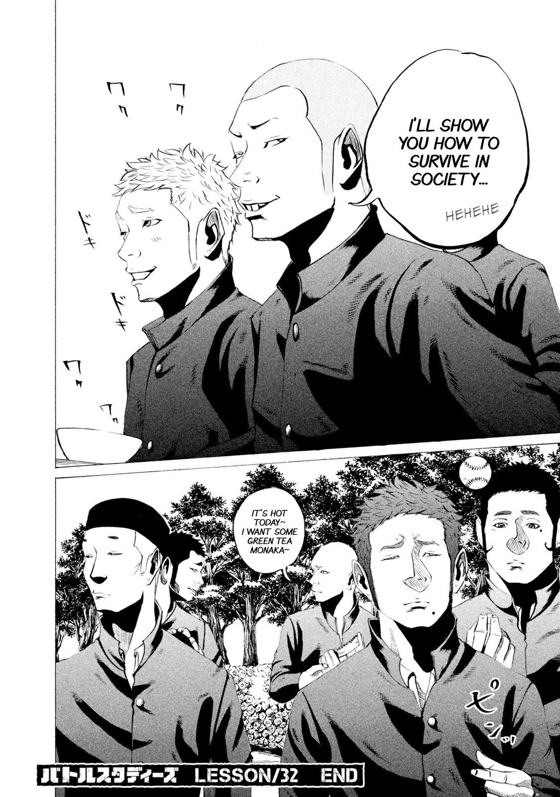 Battle Studies Lesson 32 18