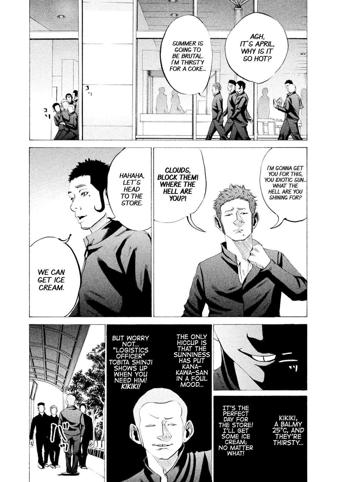 Battle Studies Lesson 33 1