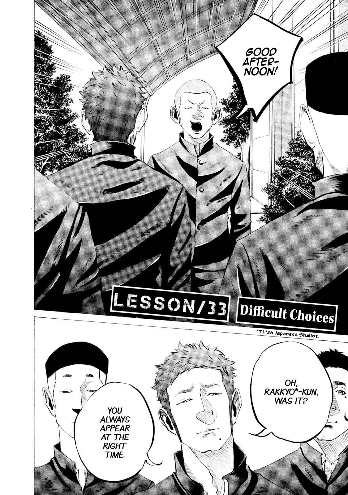 Battle Studies Lesson 33 2