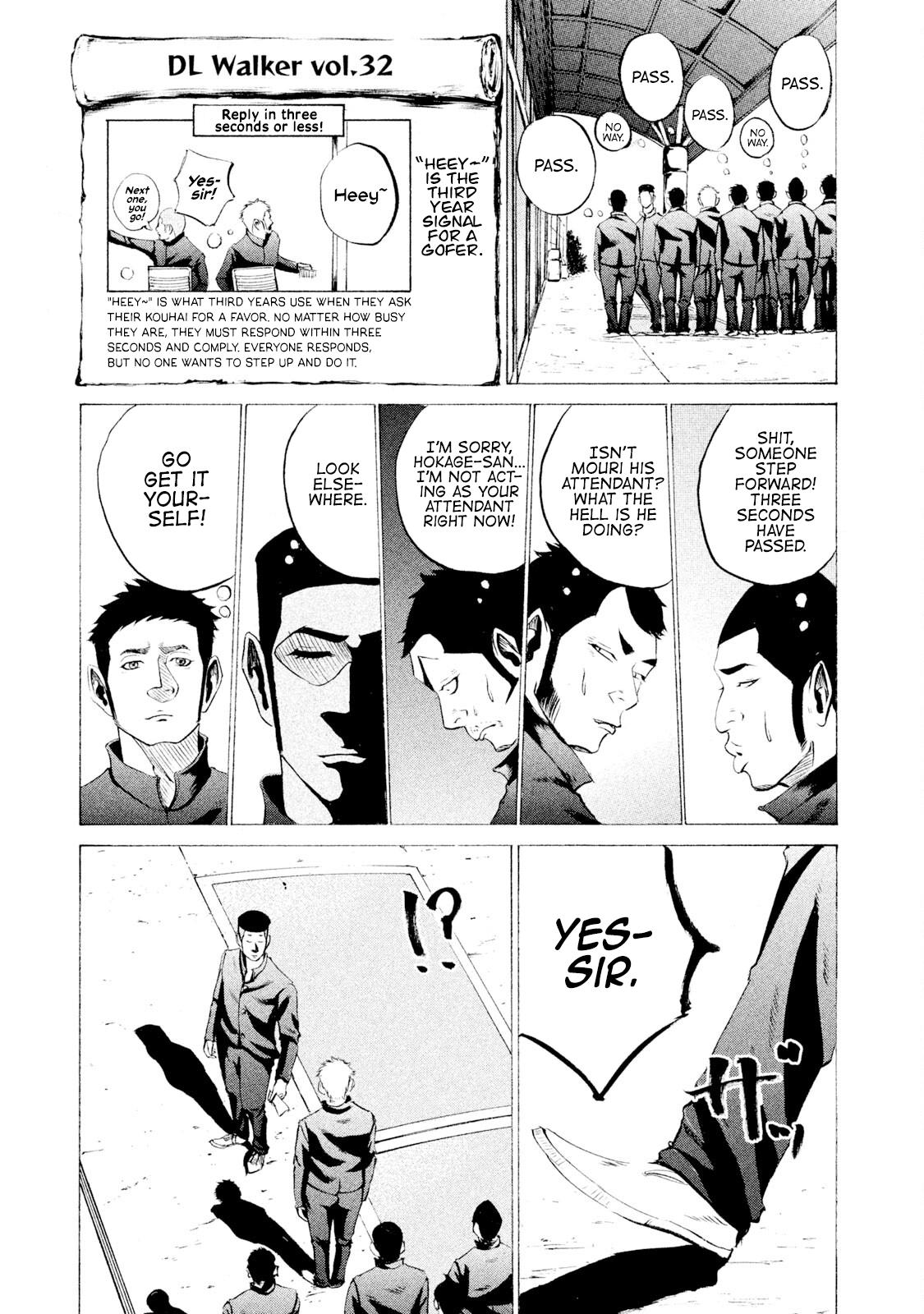 Battle Studies Lesson 33 7