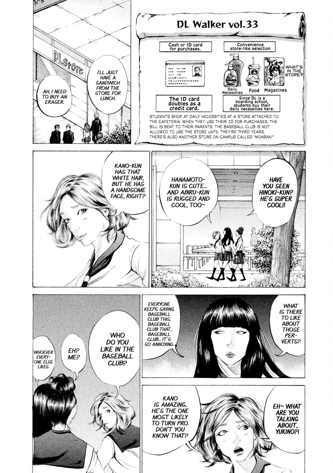 Battle Studies Lesson 33 10