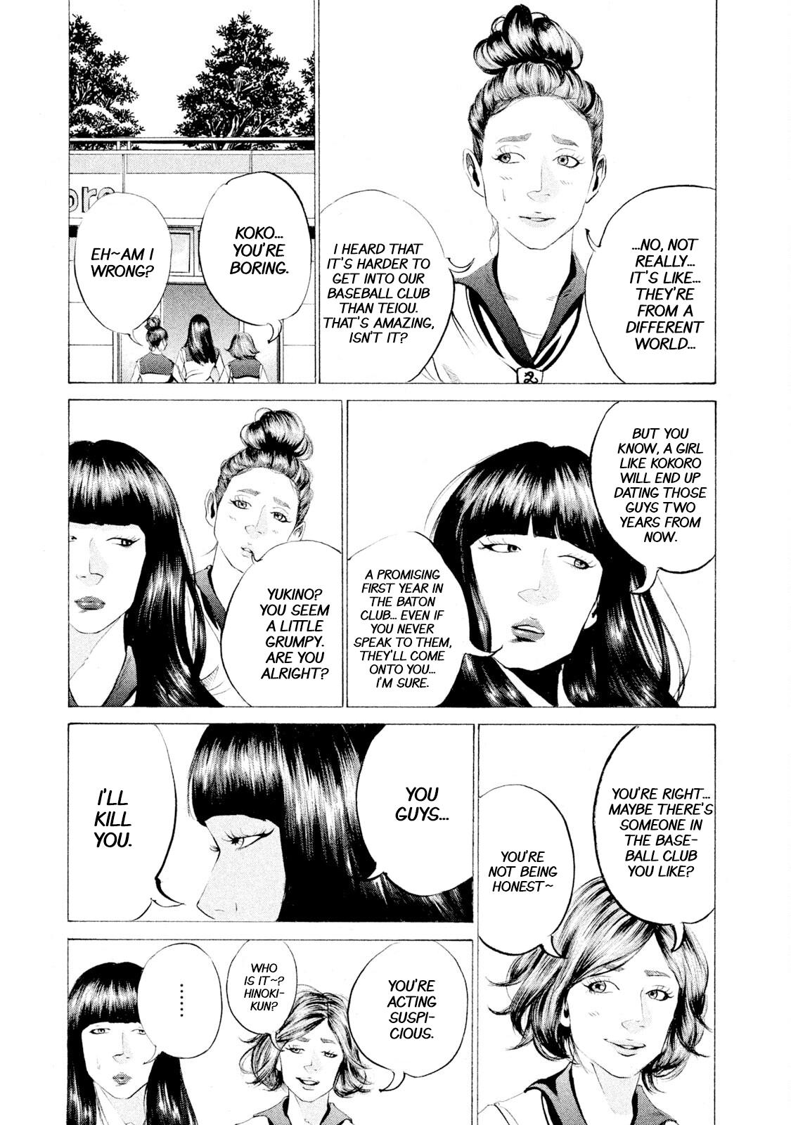 Battle Studies Lesson 33 11