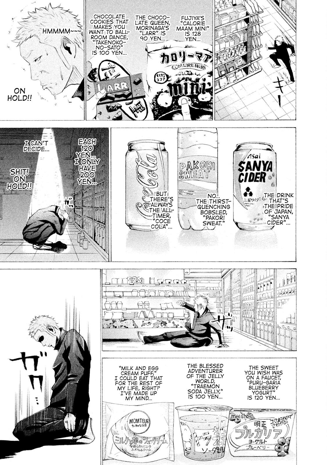 Battle Studies Lesson 33 13