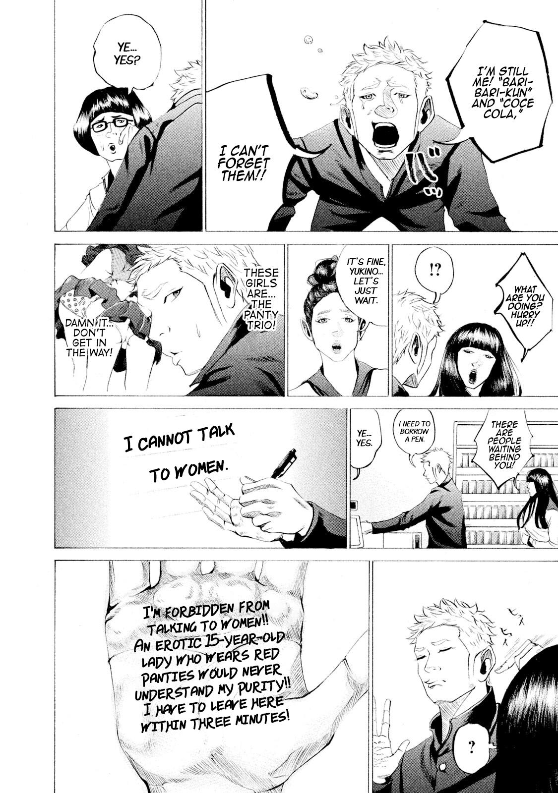 Battle Studies Lesson 33 16