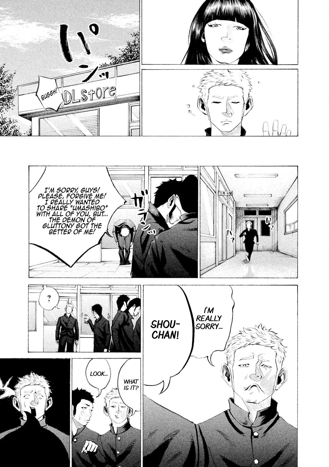 Battle Studies Lesson 33 17