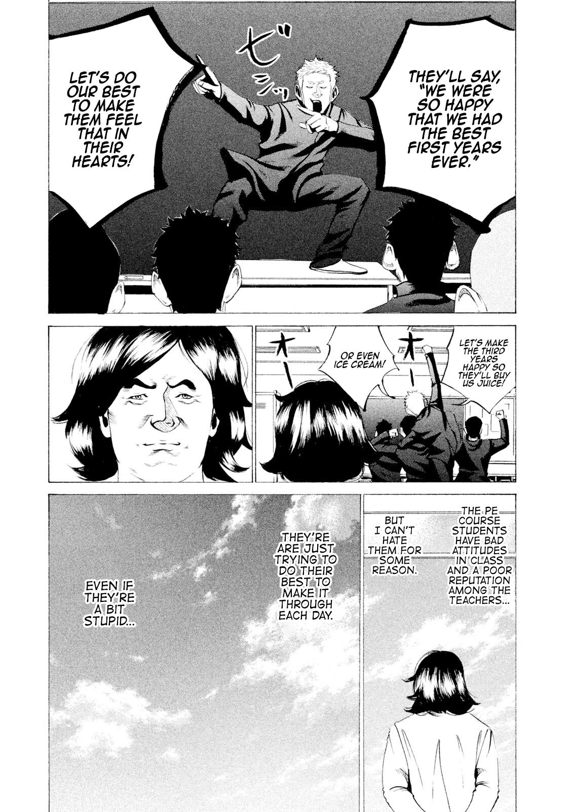 Battle Studies Lesson 34 15