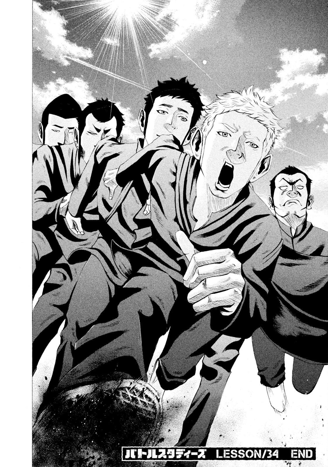 Battle Studies Lesson 34 18