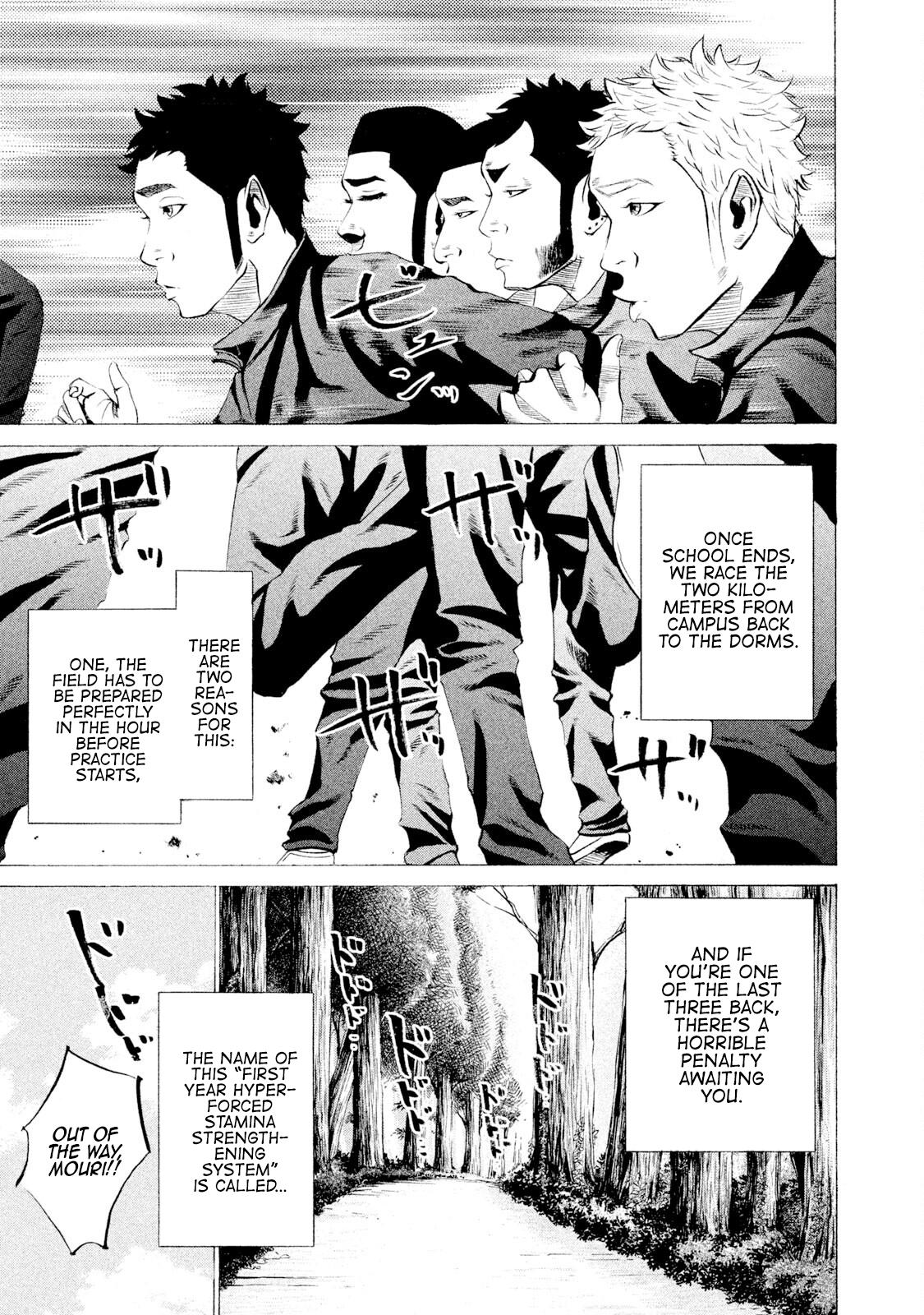 Battle Studies Lesson 35 1