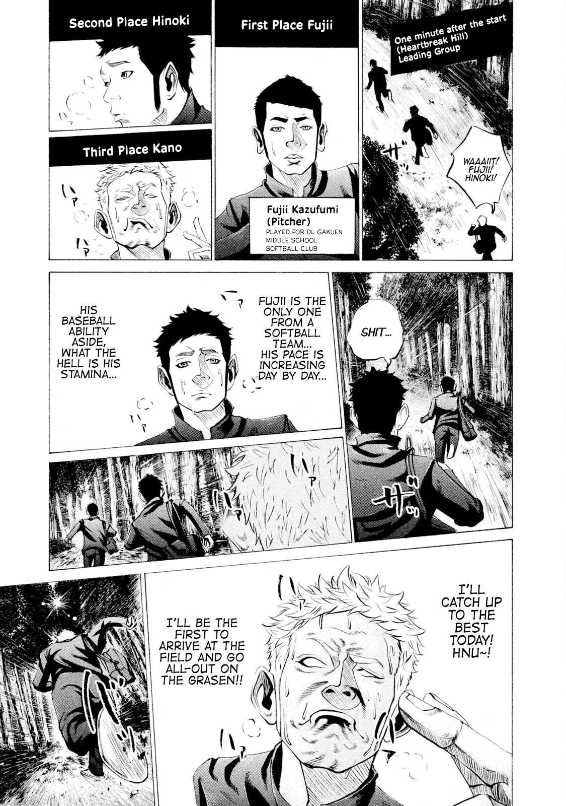 Battle Studies Lesson 35 3