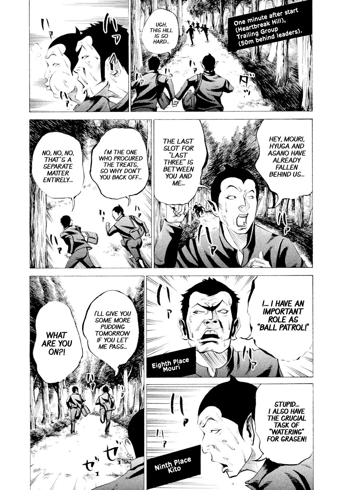 Battle Studies Lesson 35 5