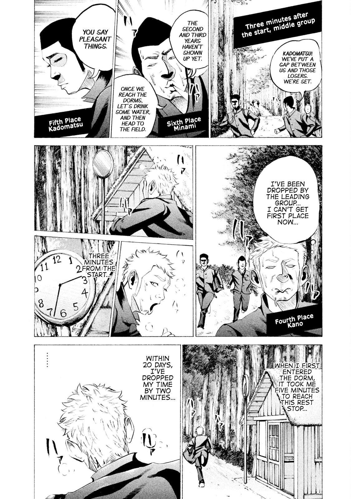 Battle Studies Lesson 35 6