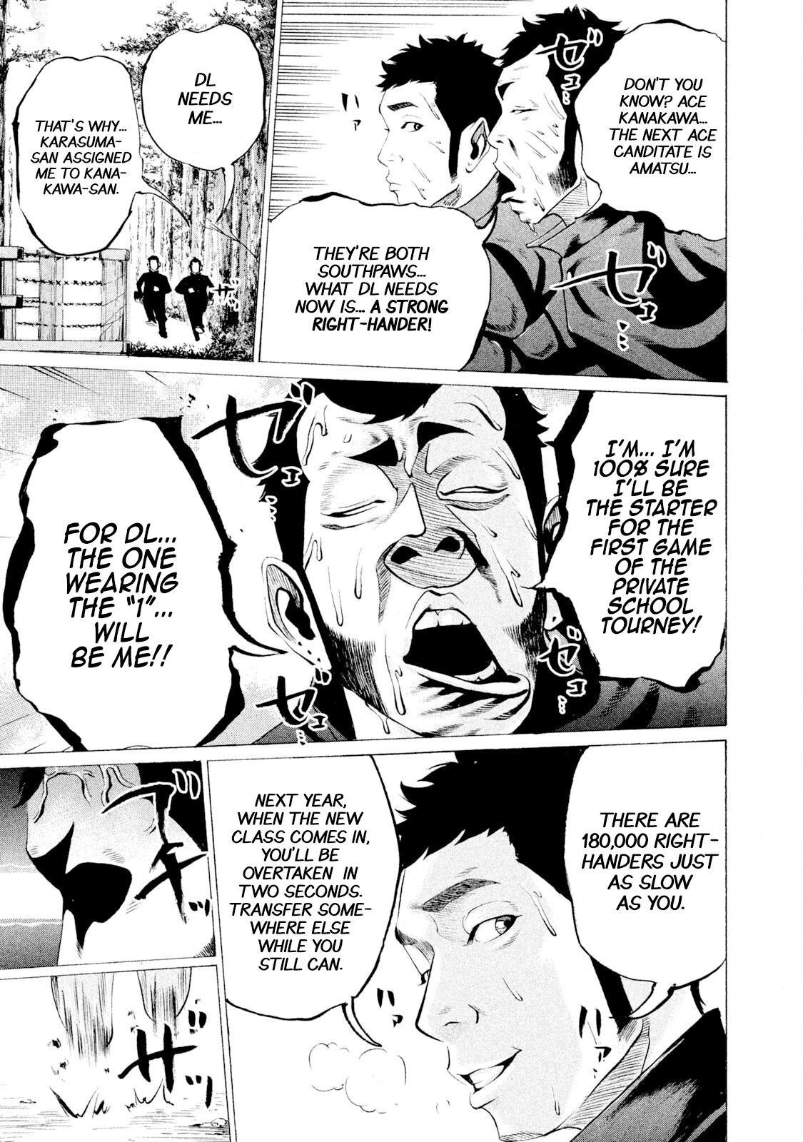 Battle Studies Lesson 35 12