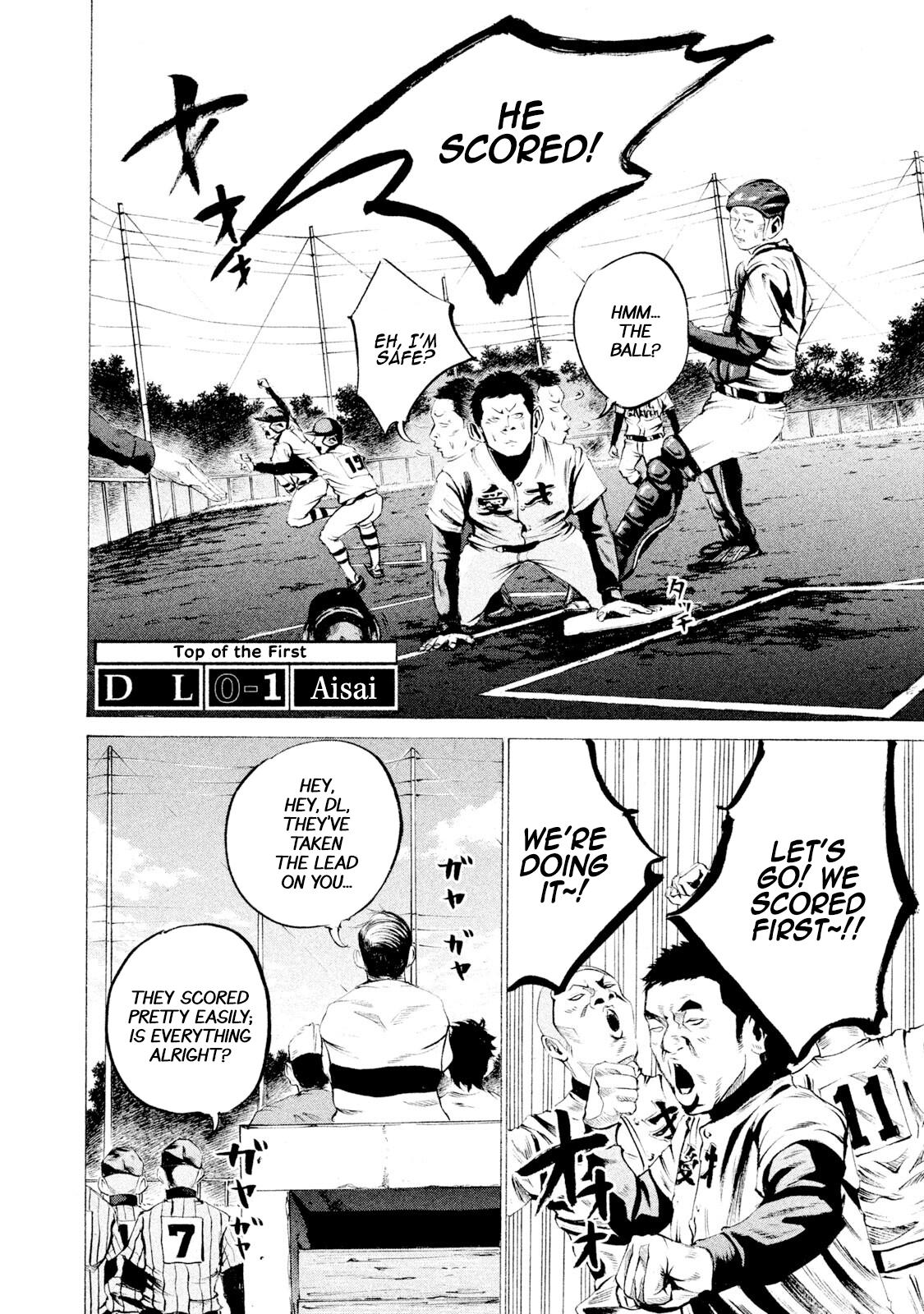 Battle Studies Lesson 39 11