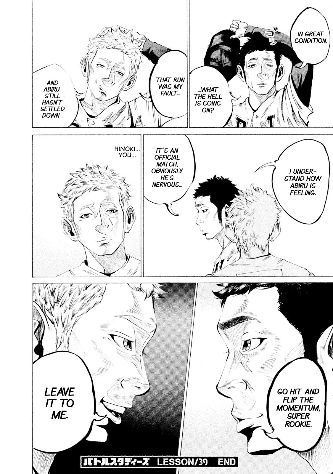 Battle Studies Lesson 39 17