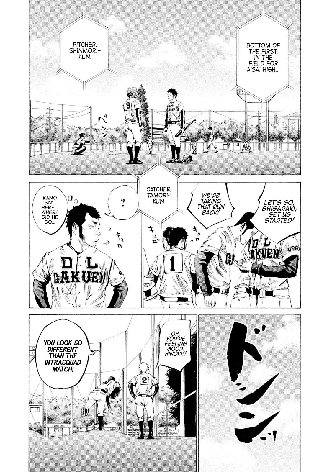 Battle Studies Lesson 40 1