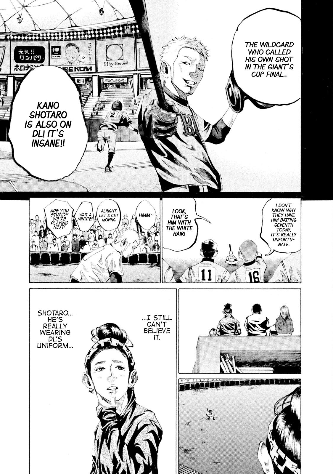 Battle Studies Lesson 42 11