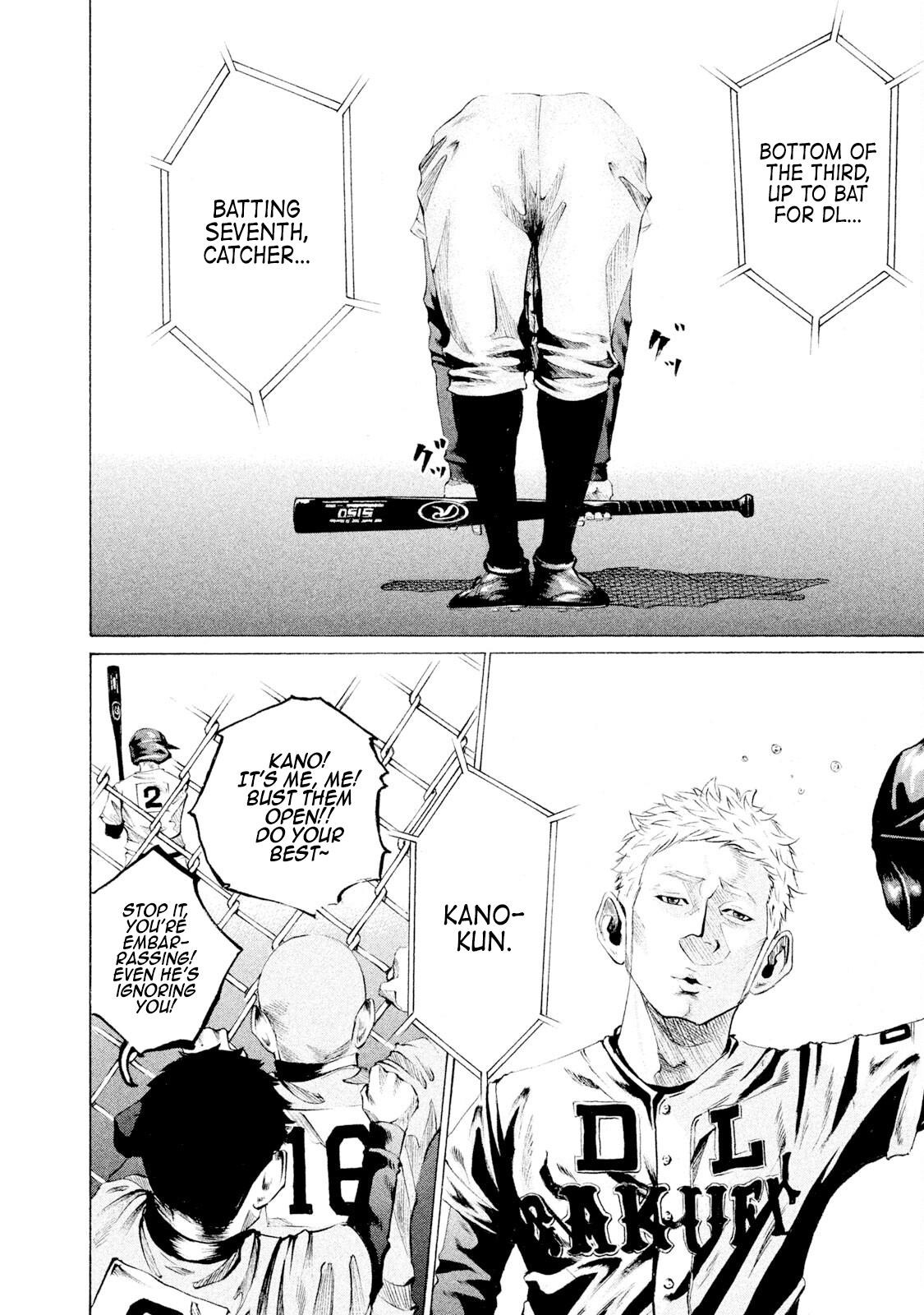 Battle Studies Lesson 42 12