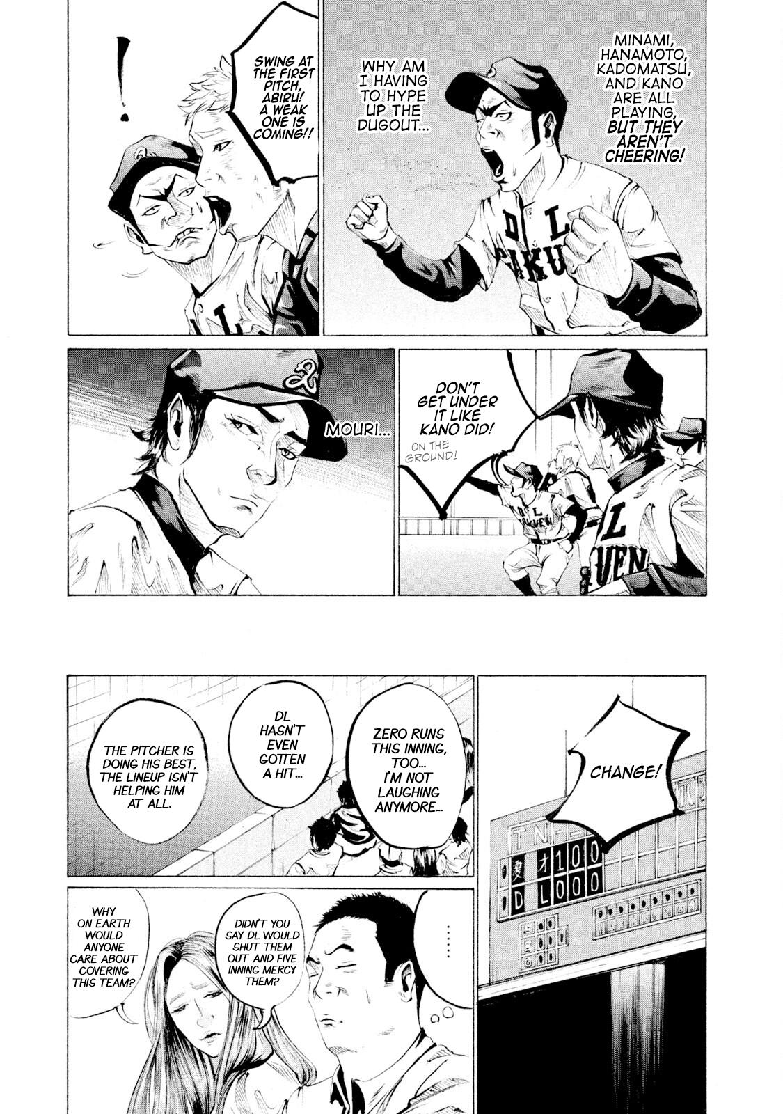 Battle Studies Lesson 43 13