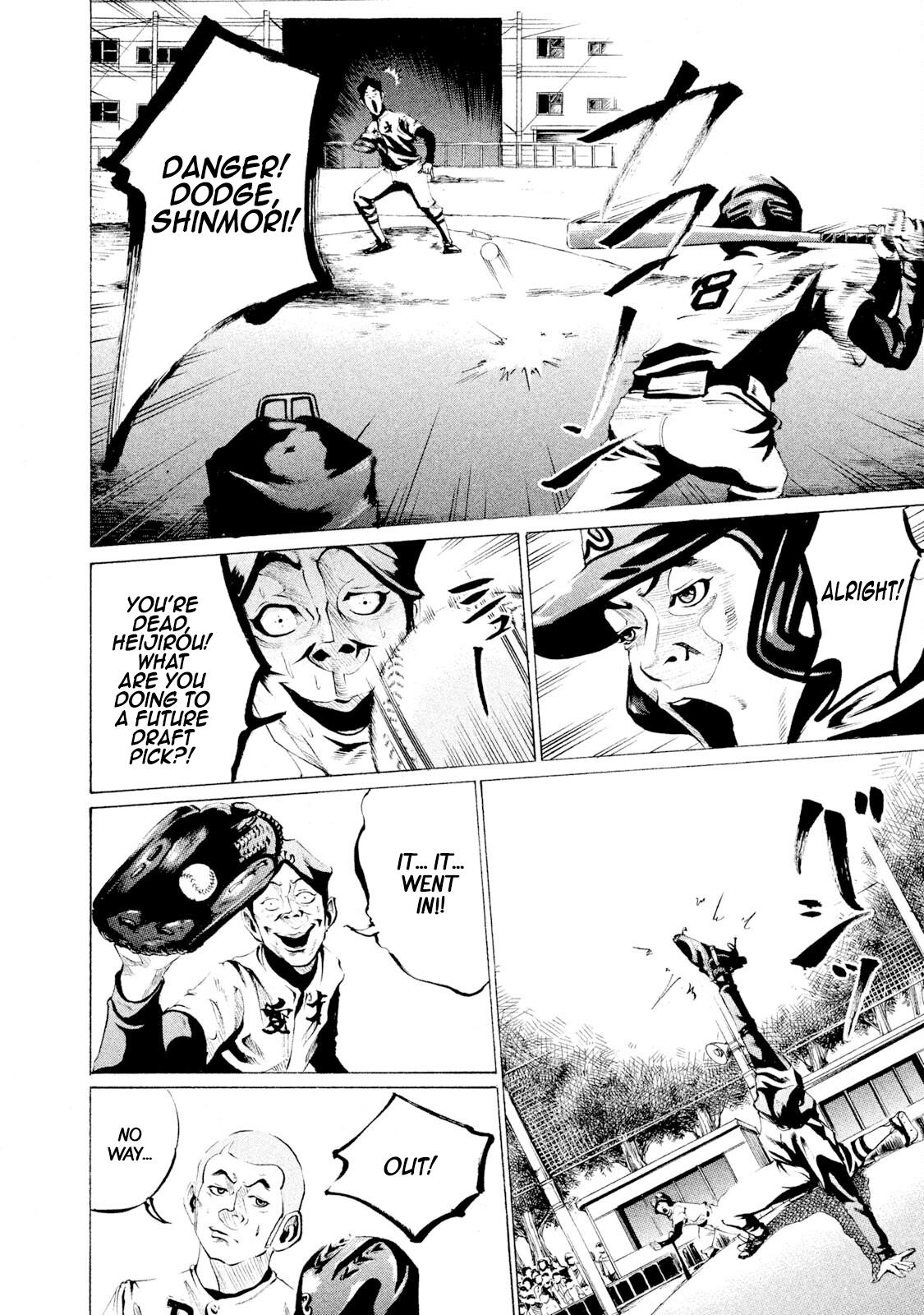 Battle Studies Lesson 43 18