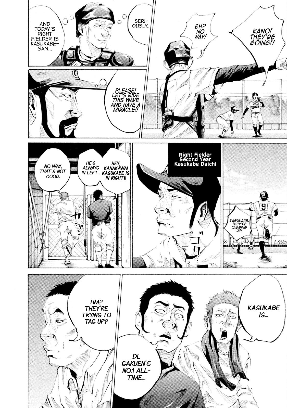 Battle Studies Lesson 44 10