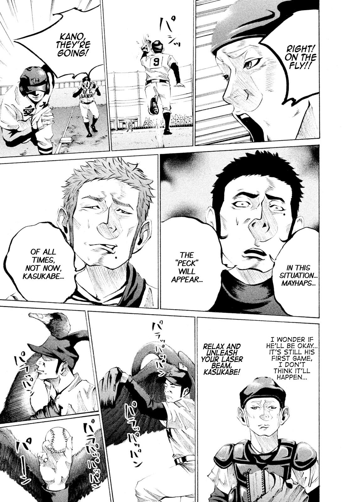 Battle Studies Lesson 44 11