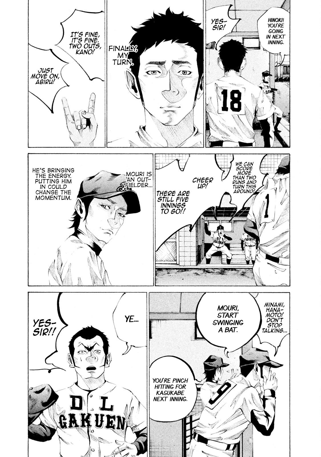 Battle Studies Lesson 44 15