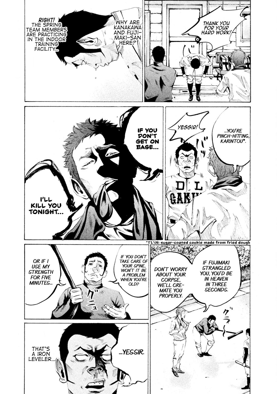 Battle Studies Lesson 44 17