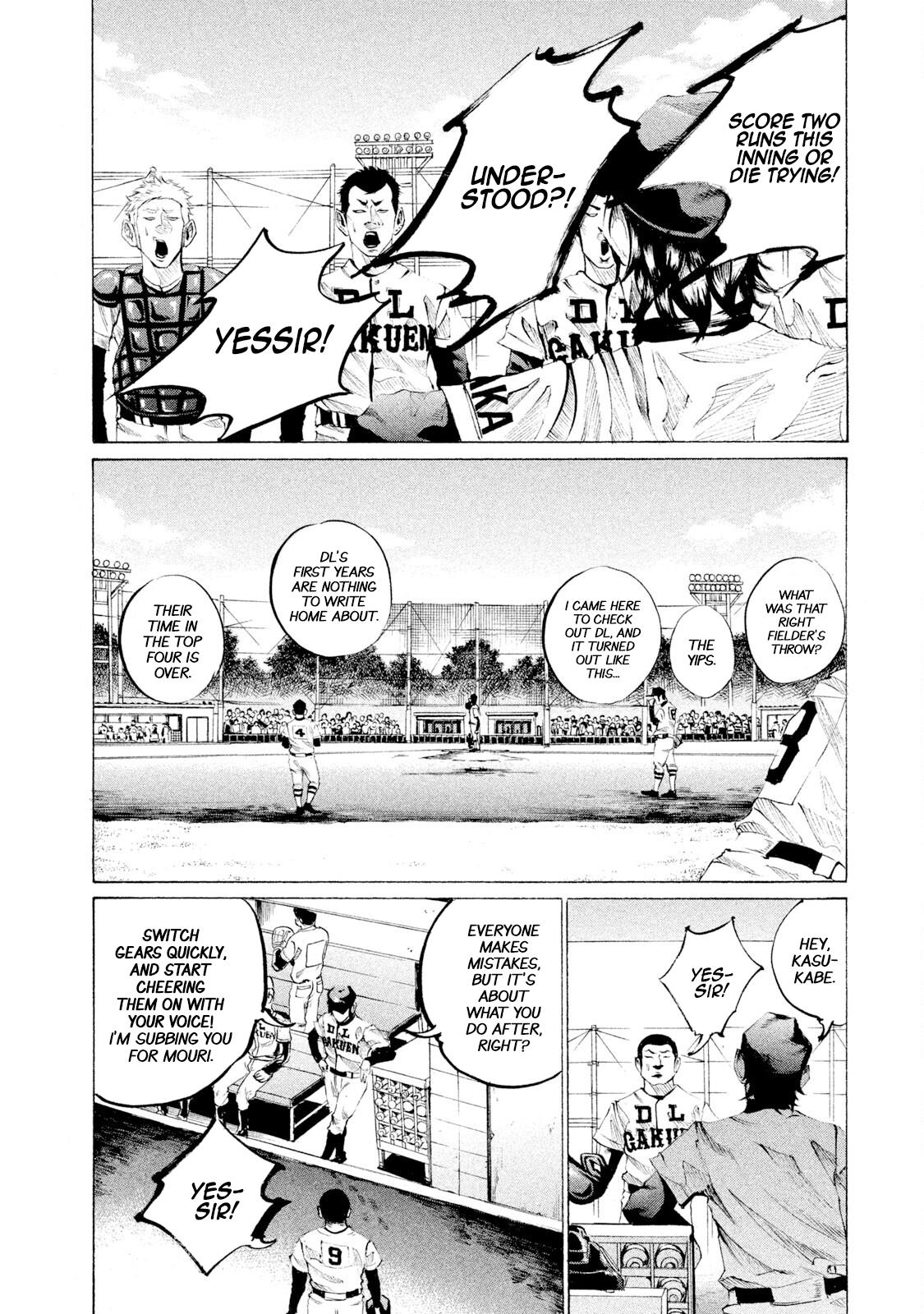 Battle Studies Lesson 45 4