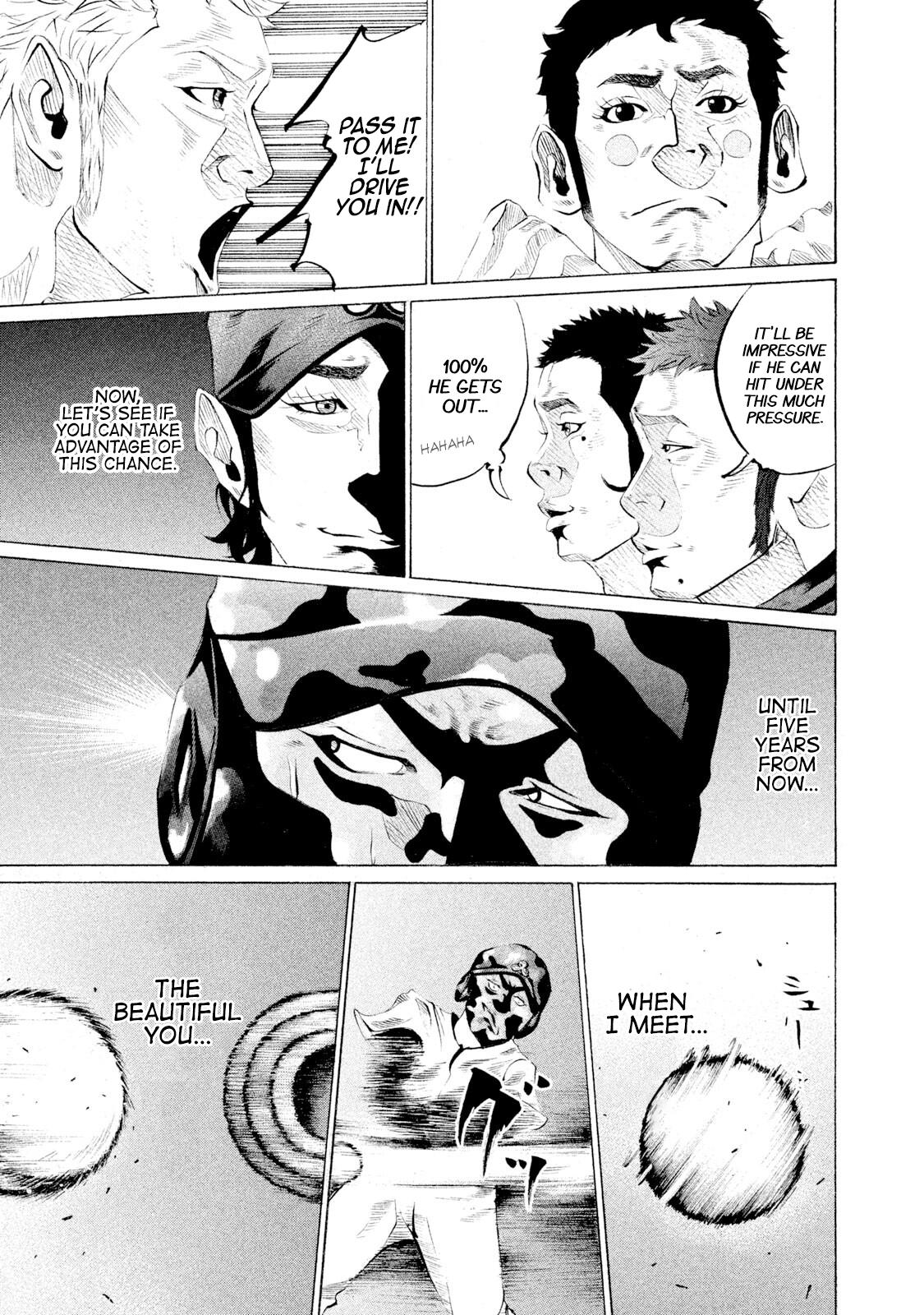 Battle Studies Lesson 45 11