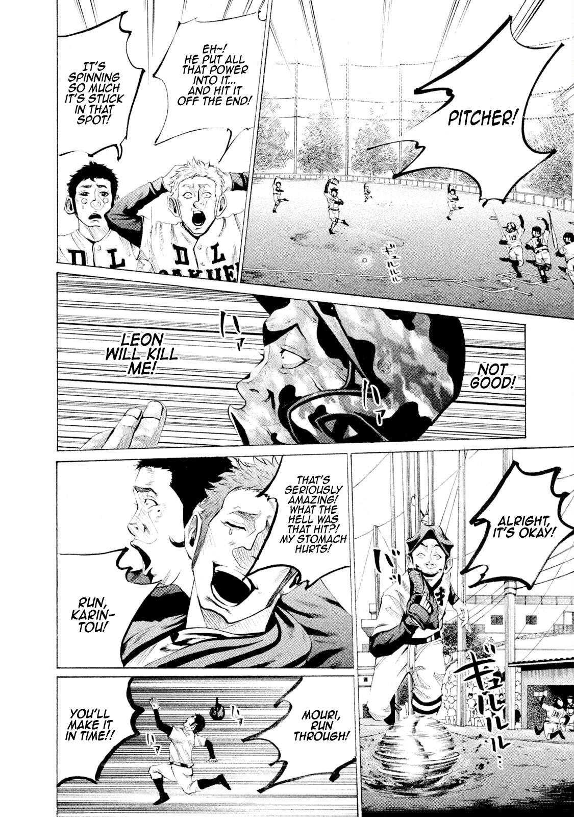 Battle Studies Lesson 45 14