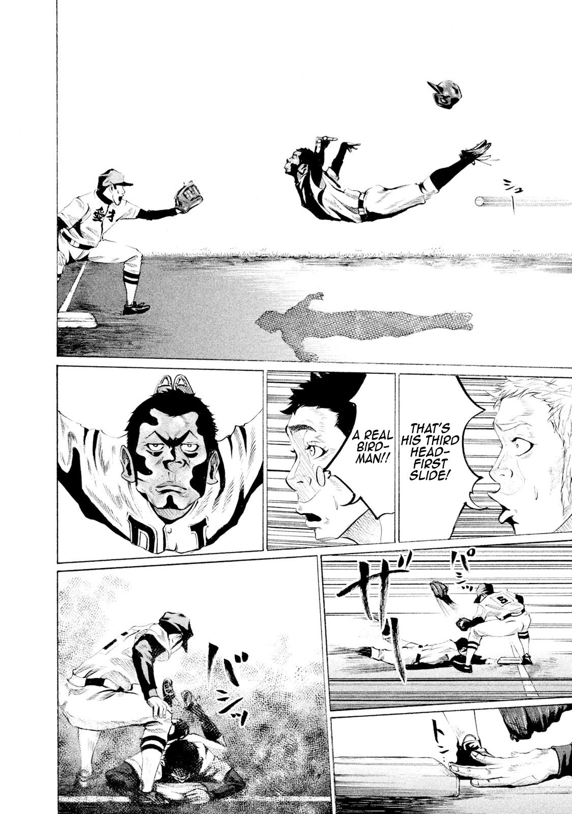 Battle Studies Lesson 46 14