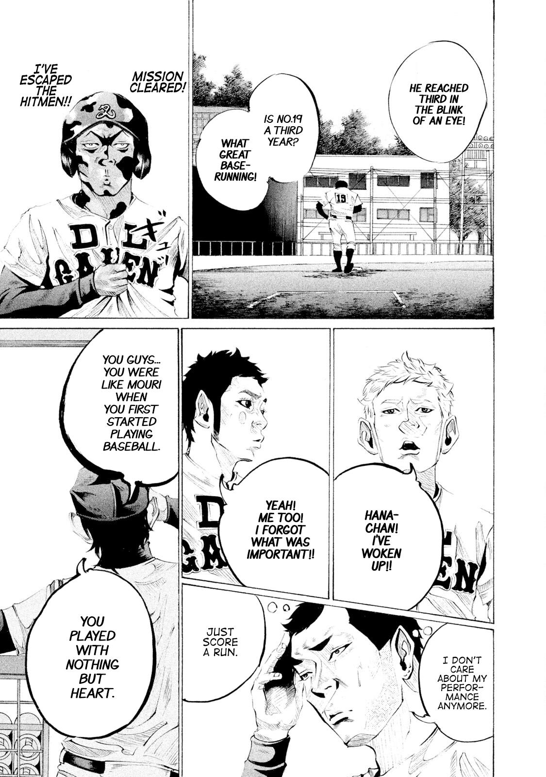 Battle Studies Lesson 47 1