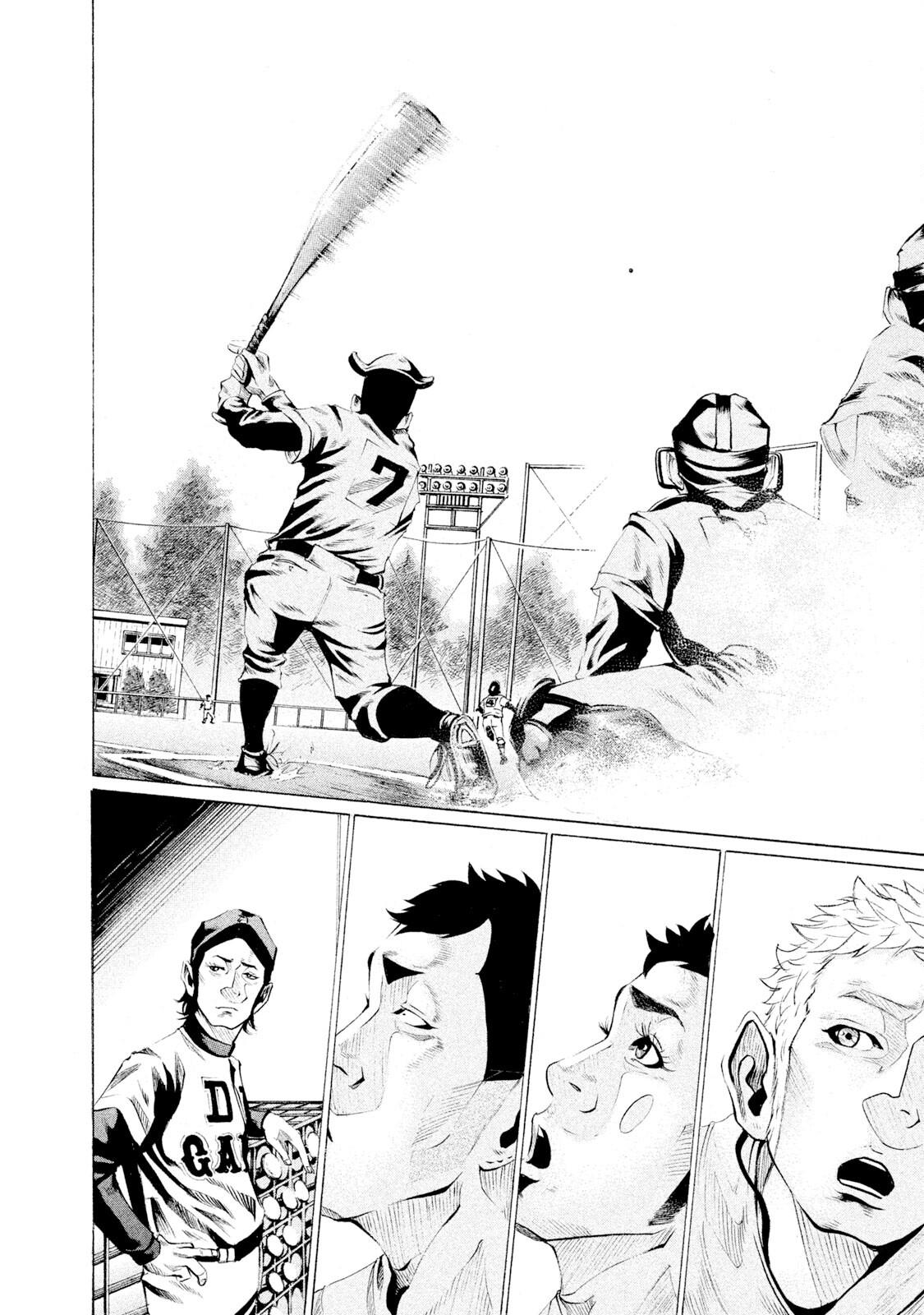 Battle Studies Lesson 47 11