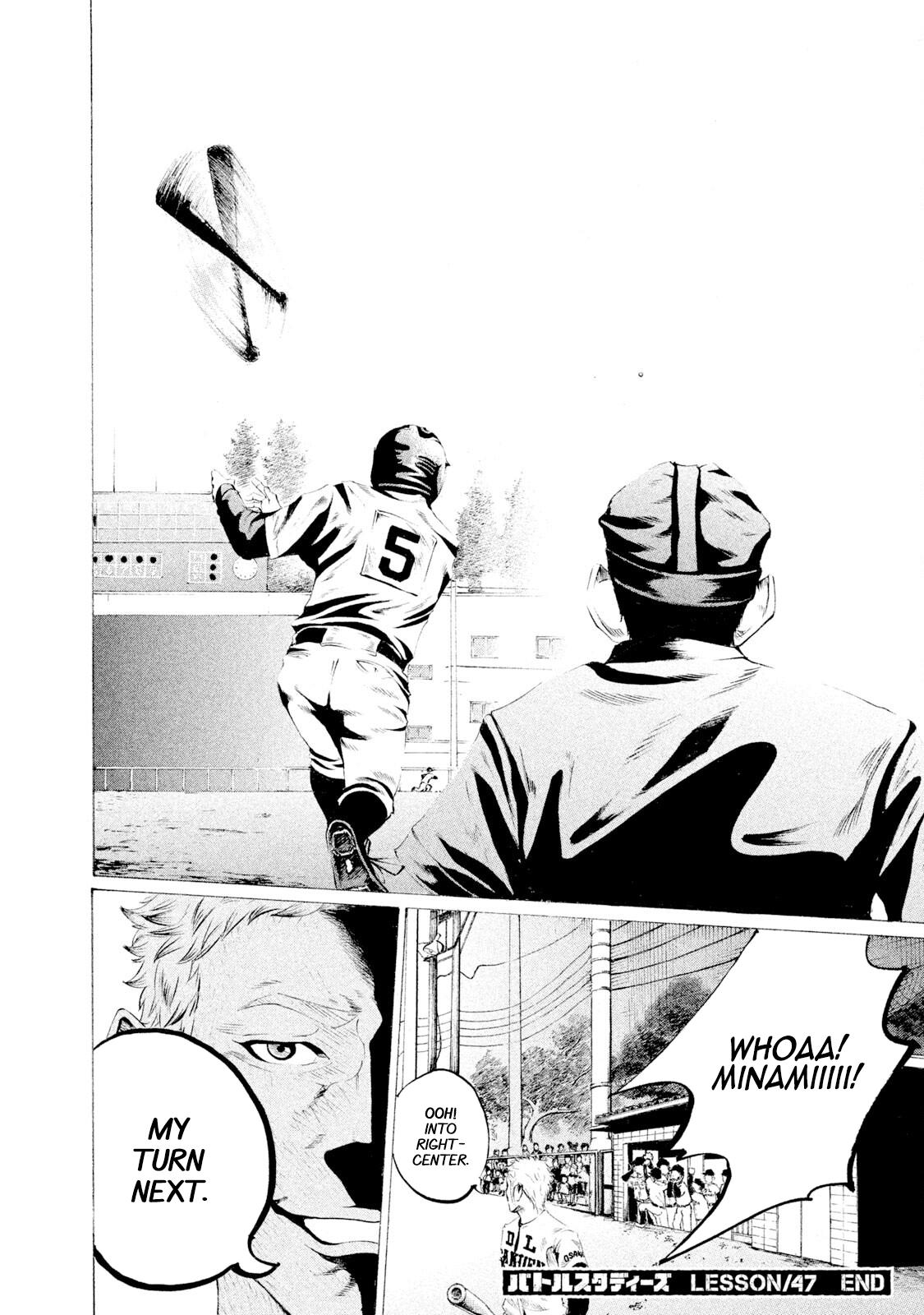 Battle Studies Lesson 47 17