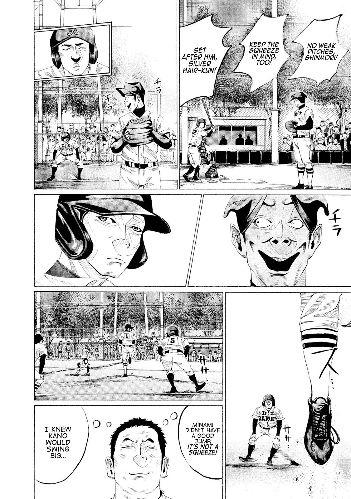 Battle Studies Lesson 48 8