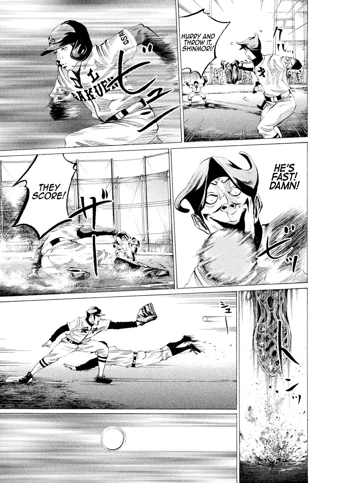 Battle Studies Lesson 48 12