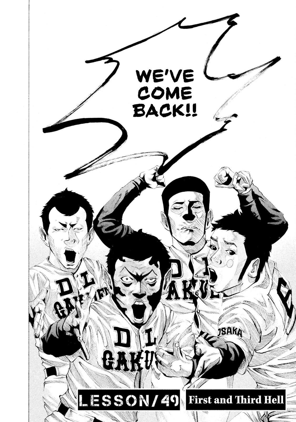 Battle Studies Lesson 49 2