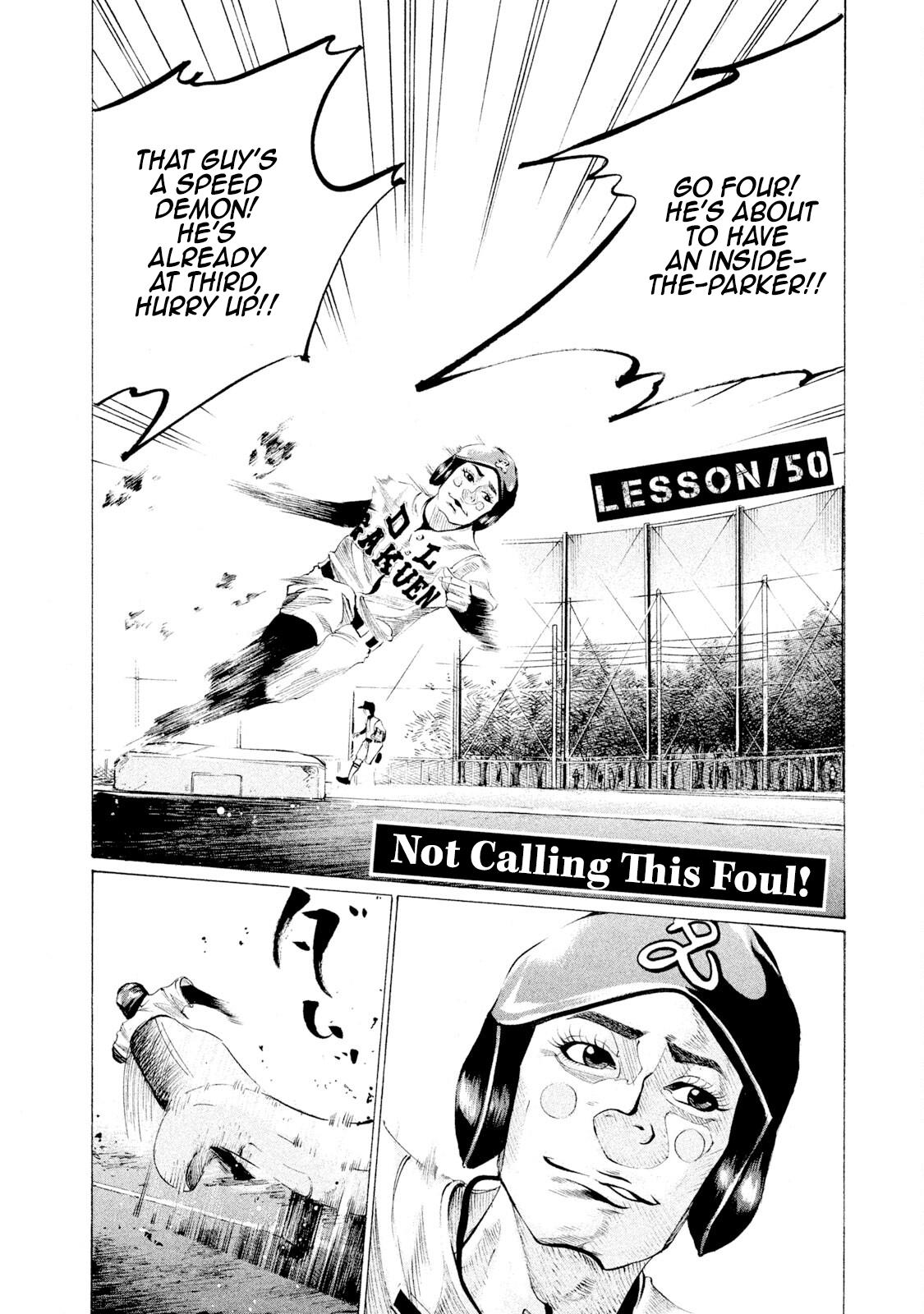 Battle Studies Lesson 50 2