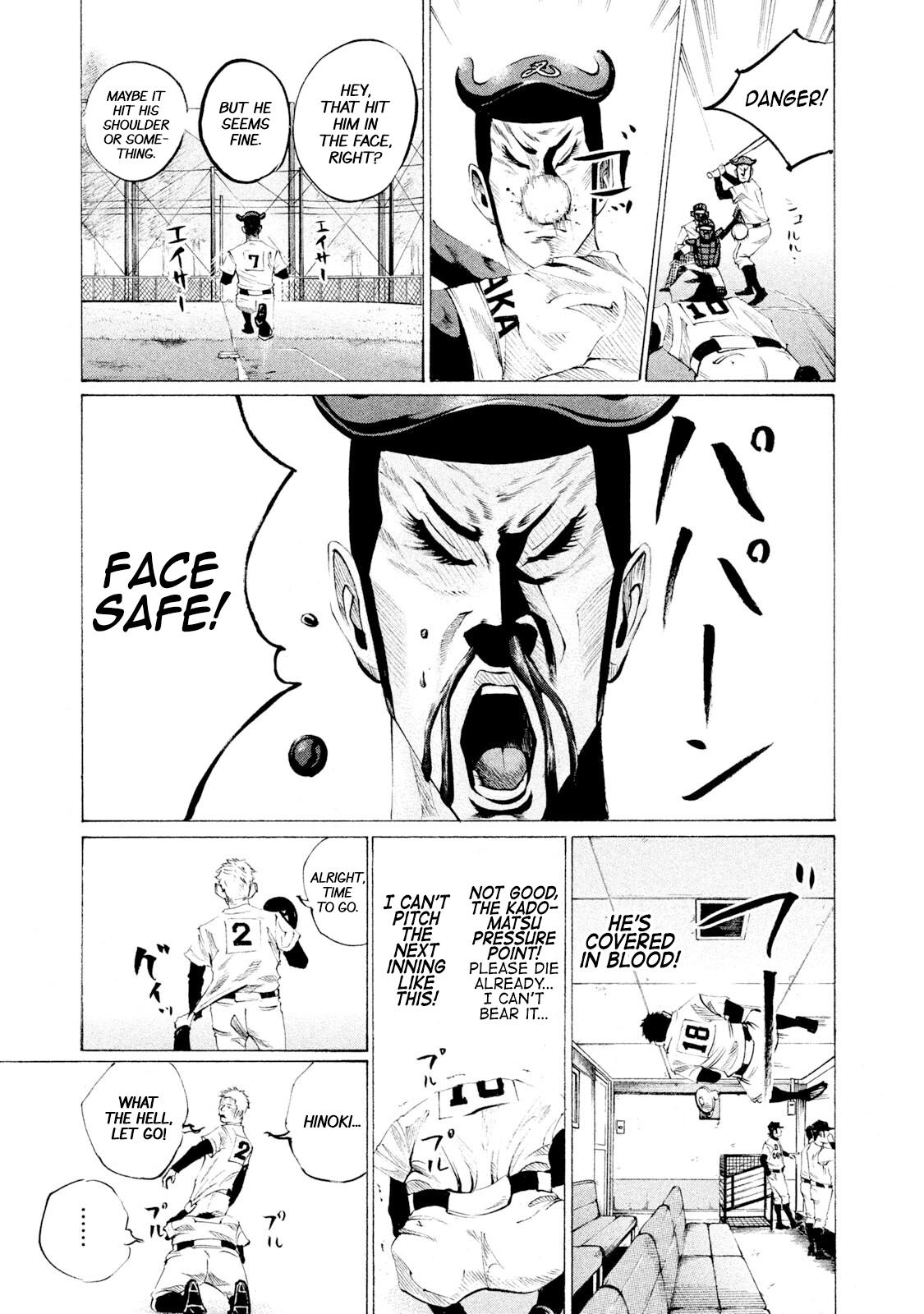 Battle Studies Lesson 50 7