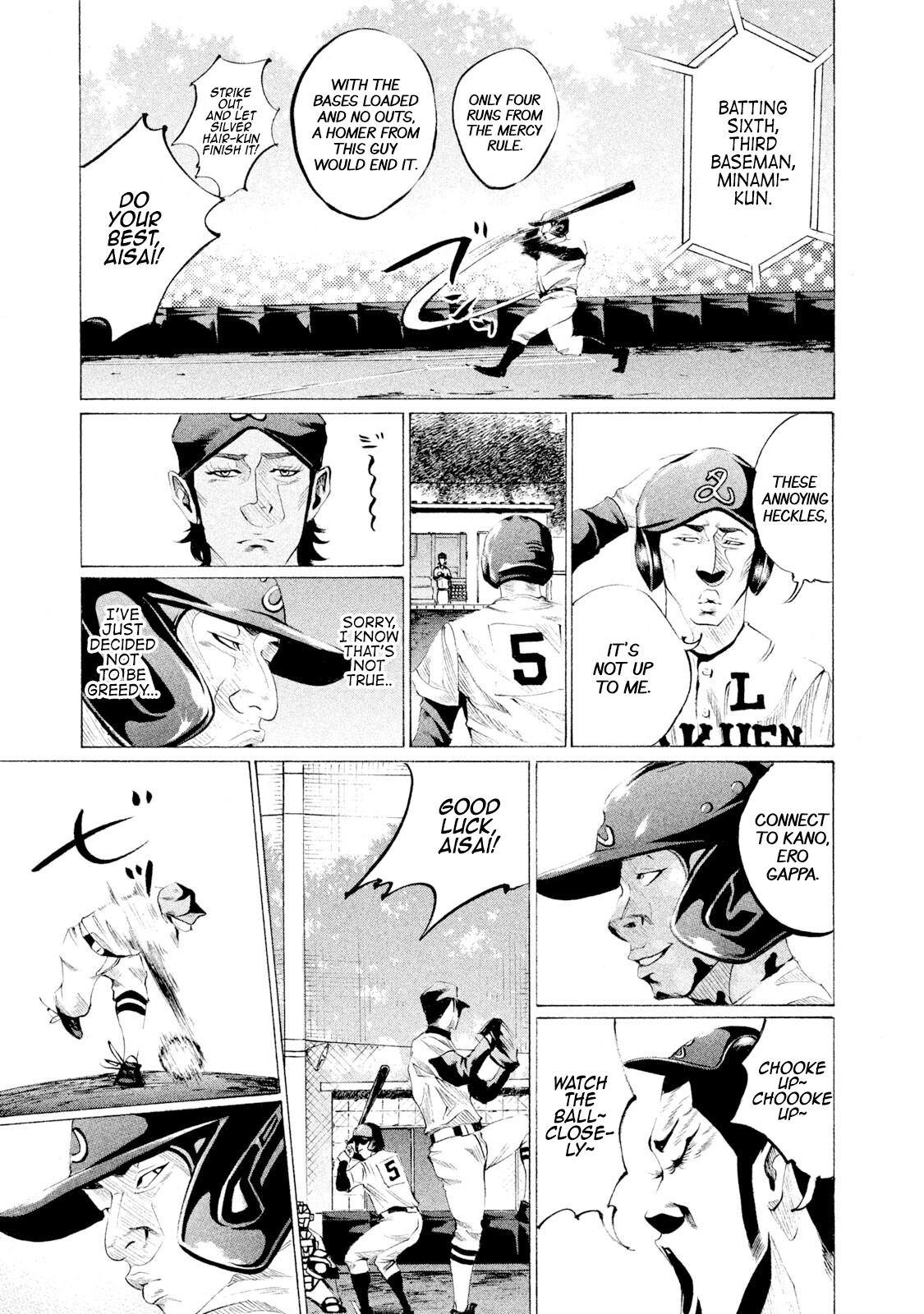 Battle Studies Lesson 50 9