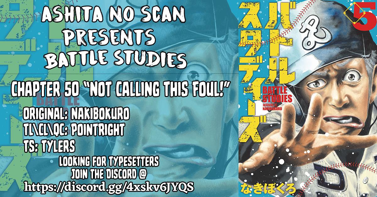 Battle Studies Lesson 50 19