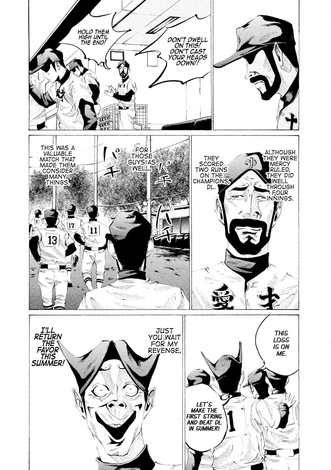 Battle Studies Lesson 51 3